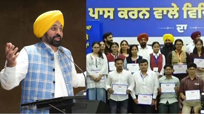 Punjab_News_06-3-18.jpg