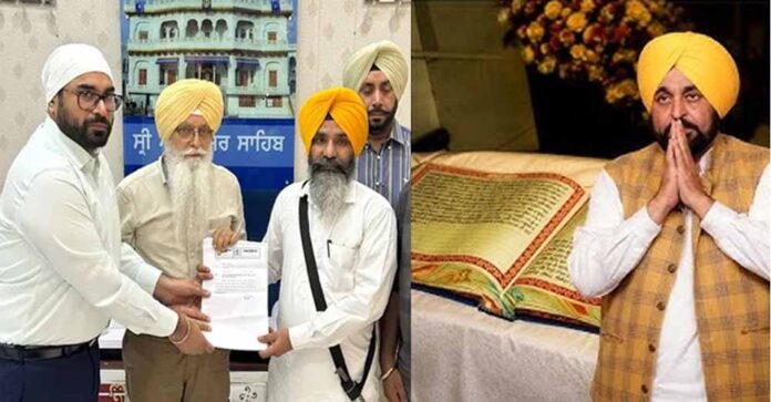 Punjab_News_08-3-9.jpg