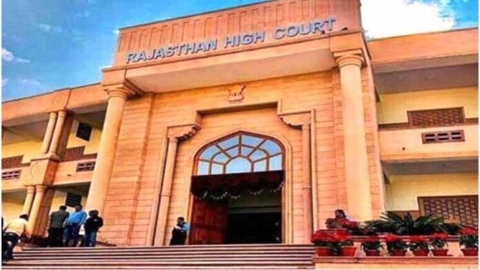 rj_court-1.jpg