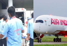 दिल्ली एयरपोर्ट पर एयर इंडिया विमान में हड़कंप, अचानक झटका लगने से छत से टकराए यात्रियों के सिर