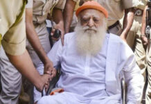 राजस्थान हाईकोर्ट का बड़ा फैसला, आसाराम को मिली 20 दिन की पैरोल