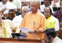 योगी सरकार का स्वास्थ्य क्षेत्र को बड़ा तोहफा, अनुपूरक बजट में 2023.50 करोड़ रुपये का प्रावधान