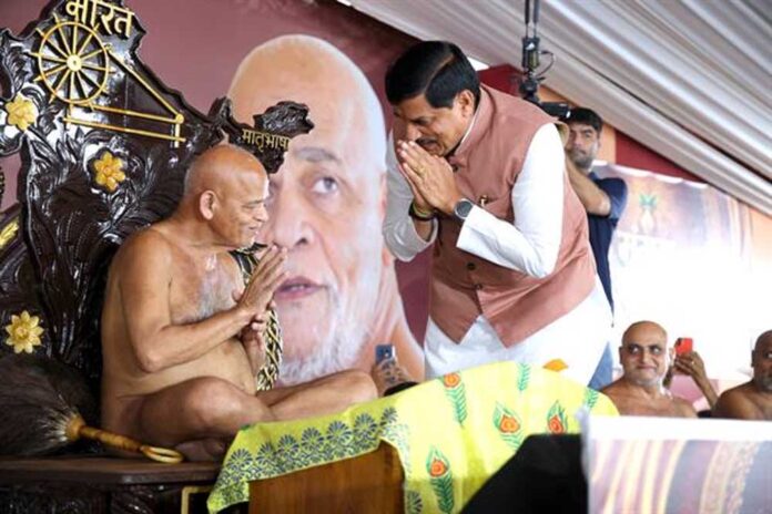 Acharya_1-2.jpg
