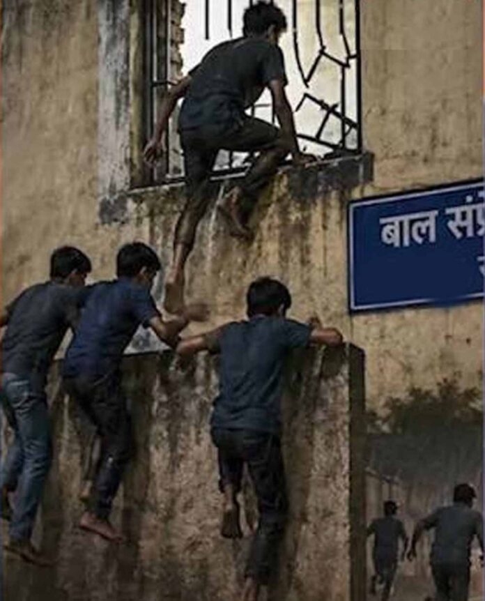 Chhattisgarh_News_04-1-2.jpg