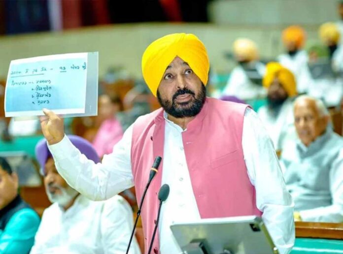 Punjab_News_01-3-3.jpg