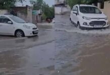 पटियाला में बारिश का कहर, साढ़े 3 घंटे में 143 MM वर्षा से शहर बना तालाब