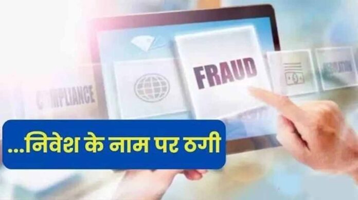 Punjab_News_07-2-1.jpg