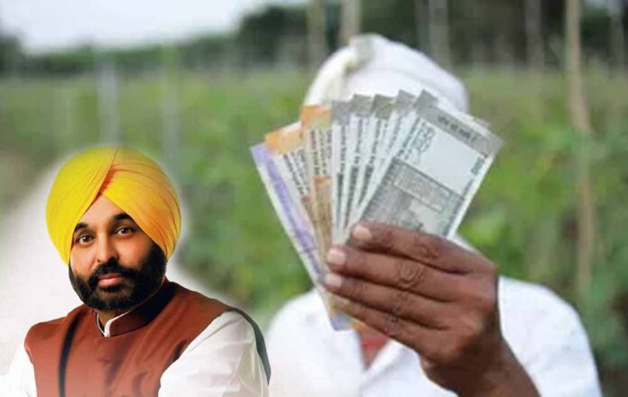 Punjab_News_09-3-2.jpg