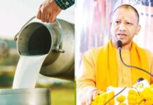 विभिन्न योजना के लाभार्थियों को चयन एवं अनुमति पत्र किए जाएंगे वितरित