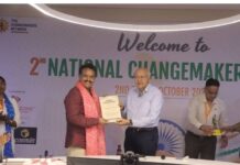 नेशनल चेंजमेकर्स मीट 2026 में यूपी का डंका, अनूपशहर विधायक संजय शर्मा सम्मानित