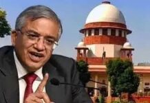 जस्टिस भुइयां की टिप्पणी पर सियासत तेज, कांग्रेस ने CEC ज्ञानेश कुमार पर साधा निशाना