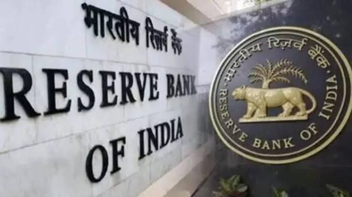 rbi